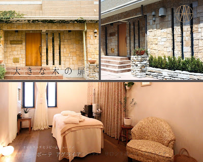 Salon de beaute AGLAIA 사진 2