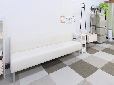 おひさまメディカル整体 綱島店 사진 4