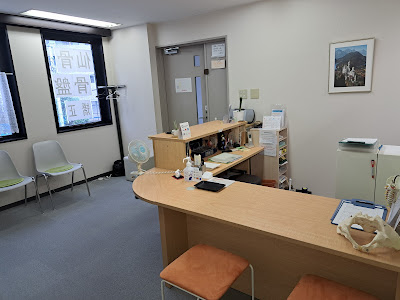 仙骨バランス回復センター 사진 2