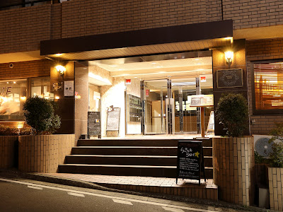 本格よもぎ蒸し 痩身＆美小顔＆妊活 専門店 IRENE 사진 4