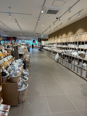 Muji 사진 2
