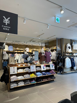 Muji 사진 4