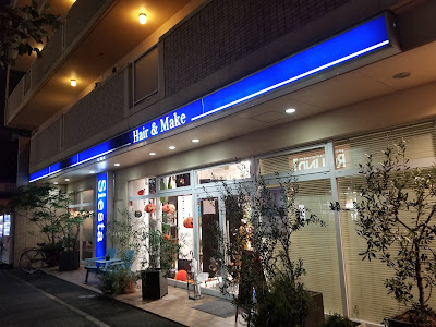 Siesta Hair Salon 사진 2