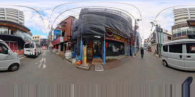 癒しの手もみ 綱島店 사진 5