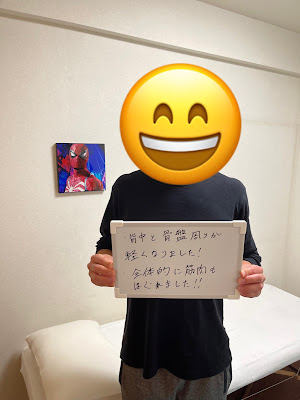 MOMENT FIT 綱島店 사진 4