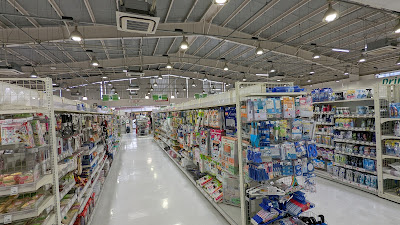 FitCareDEPOT Tsunashima East Branch 사진 2