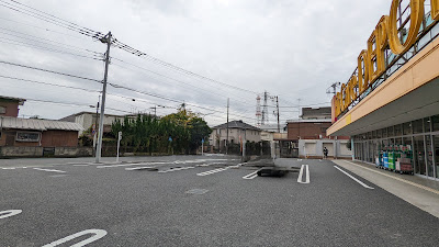 FitCareDEPOT Tsunashima East Branch 사진 5