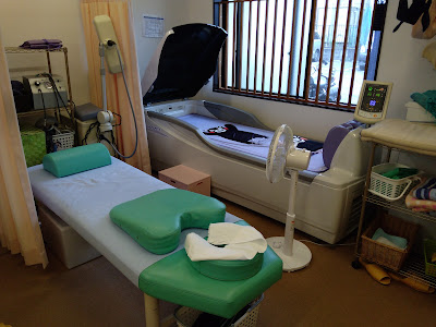 Komaoka Central Orthopedic Clinic 사진 2