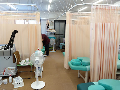 Komaoka Central Orthopedic Clinic 사진 4