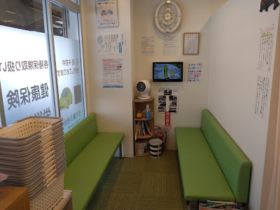 Komaoka Central Orthopedic Clinic 사진 5