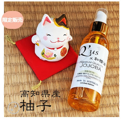 川崎ラクラス 사진 3