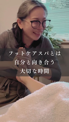 Guttinail_kawasaki 사진 2