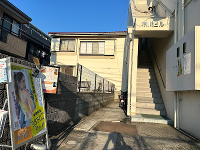 のびるん横浜矢向店 ストレッチ専門店 사진 3