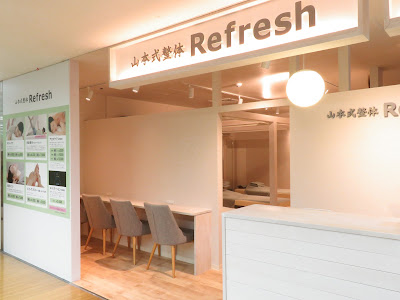 Refresh Kawasaki More's 사진 3