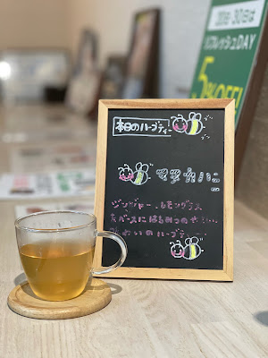 Refresh Kawasaki More's 사진 2