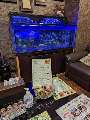 ペパームーン川崎店 사진 2
