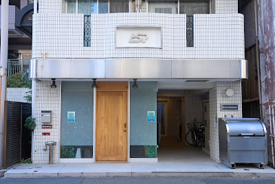 整体院和-KAZU -川崎 사진 2