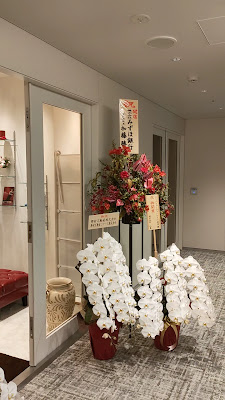 スリムビューティハウス 川崎店 사진 2