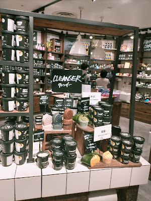 LUSH 사진 4