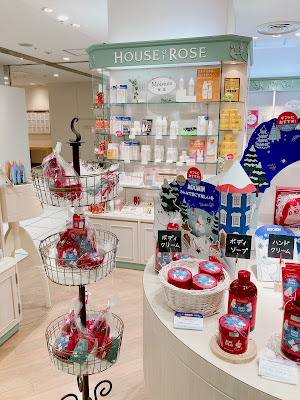 House of Rose 사진 2