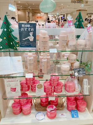House of Rose 사진 3