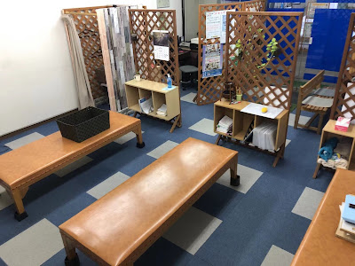 整体健康壱番館 川崎 사진 2