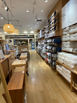 無印良品 ラゾーナ川崎 사진 5