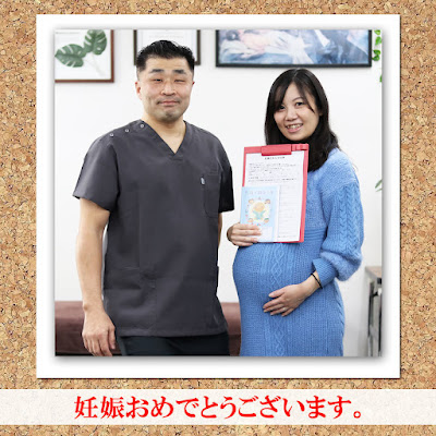 神奈川子宝ラボ 사진 2