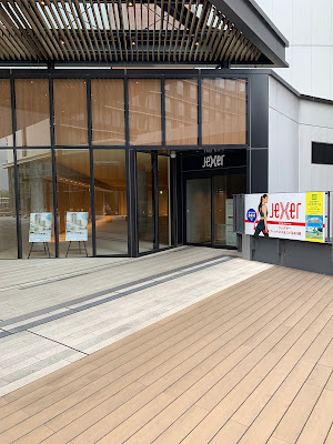 iLABO Osteopathic Clinic Kawasaki 사진 2