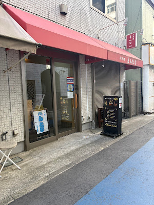 Luanne Sabai Kawasakiekikitaguchiazuma Thai Massage 사진 2