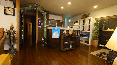 TONKUN Kanagawa 사진 3