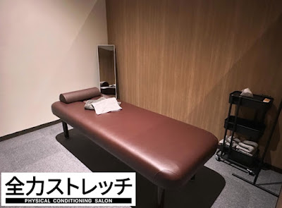 全力ストレッチ川崎駅前店 사진 4