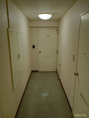 川崎サムライ 사진 5