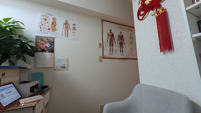 こころ整体サロン 사진 4