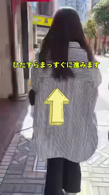 整体サロン K-Smile Kawasaki 사진 2