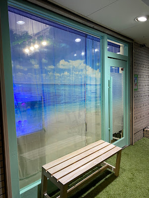 Island Beautyアイランドビューティー川崎大師店 사진 3