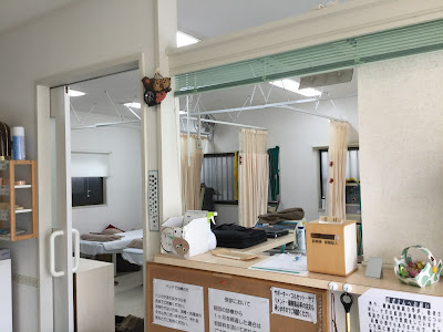さいとう整骨院 사진 4