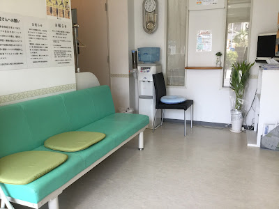 さいとう整骨院 사진 5