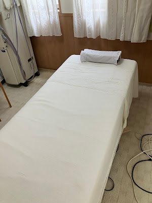 繁木治療院 사진 5
