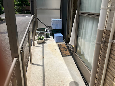 繁木治療院 사진 4