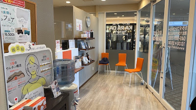 カラダファクトリー 港北 TOKYU S.C.店 사진 4