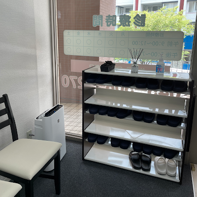 AP Center Minami Ekimae Orthopedic Clinic 사진 5