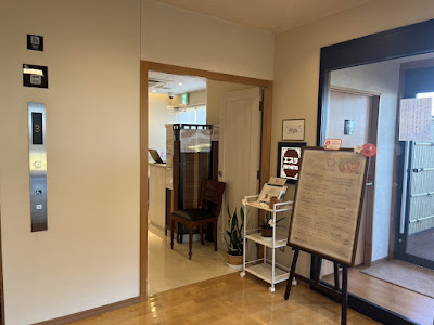 トータルビューティーサロンKirei 湯もみの里店 사진 2