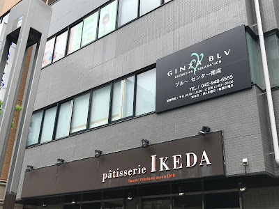 BLV センター南店 사진 2