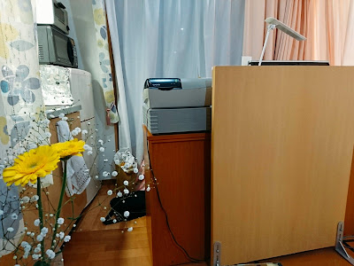 Keashisutsuzuki Clinic 사진 4