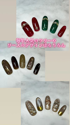 nailsalon LEGAOS 사진 2