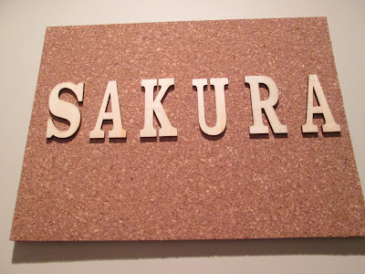 Sakurasekkotsuin Acupuncture 사진 5