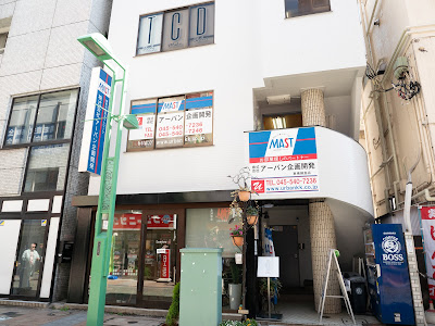 T.C.D Bodymake salon 사진 3