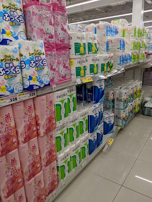 Fit Care DEPOT 사진 3
