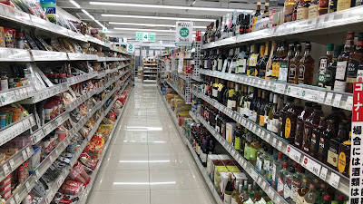 Fit Care DEPOT 사진 4